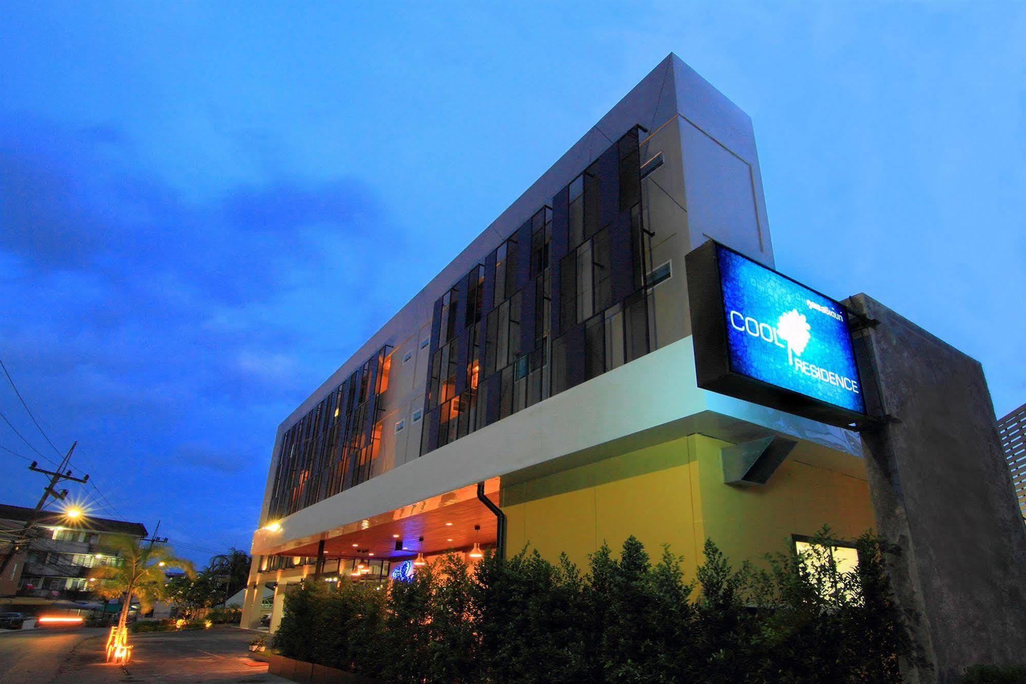 โรงแรม คูล เรสซิเดนซ์ Phuket